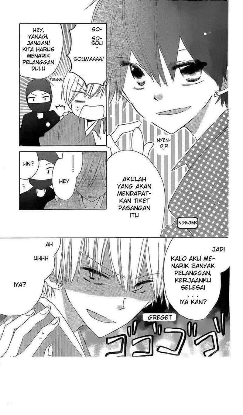 Last Game Chapter 38 - halaman 18