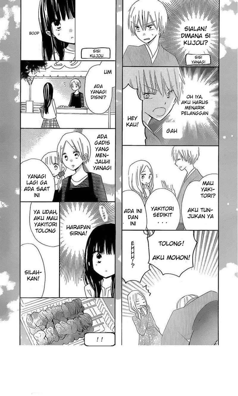 Last Game Chapter 38 - halaman 19