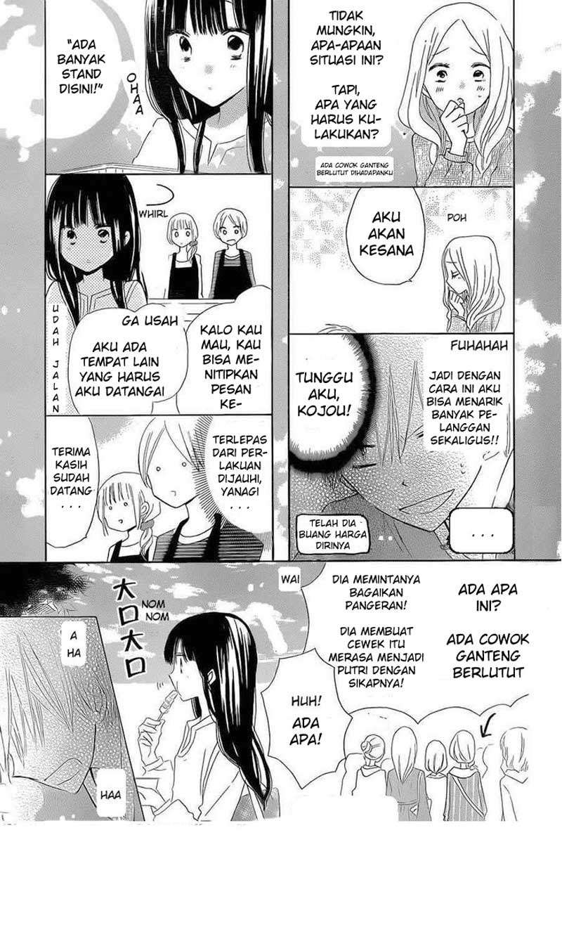 Last Game Chapter 38 - halaman 20