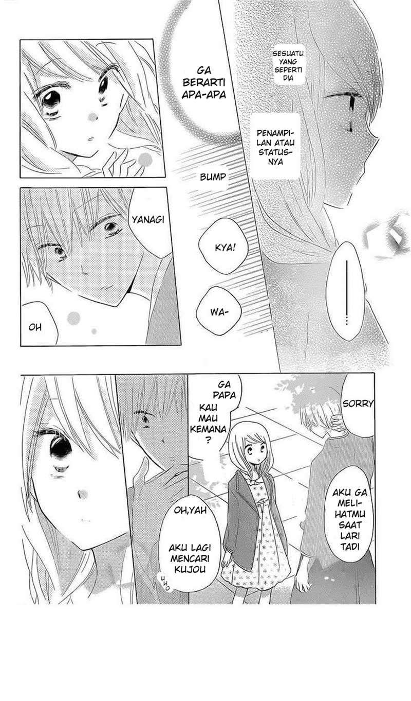Last Game Chapter 38 - halaman 23