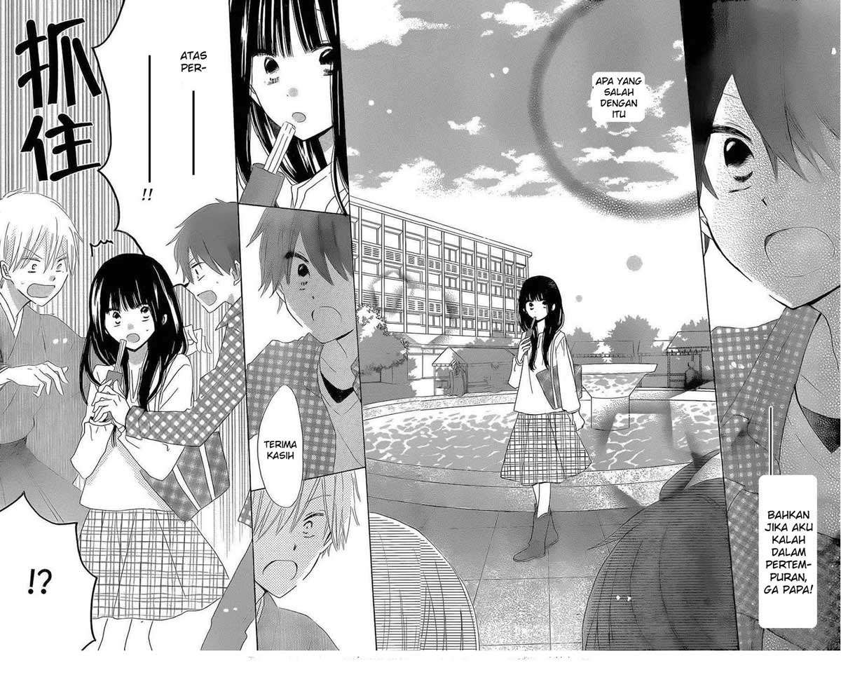 Last Game Chapter 38 - halaman 29