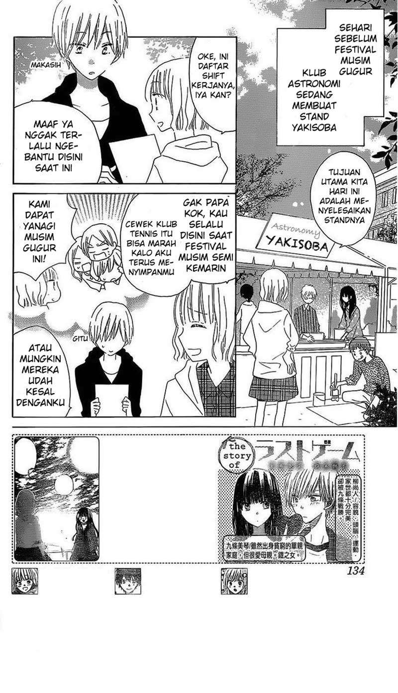 Last Game Chapter 38 - halaman 3