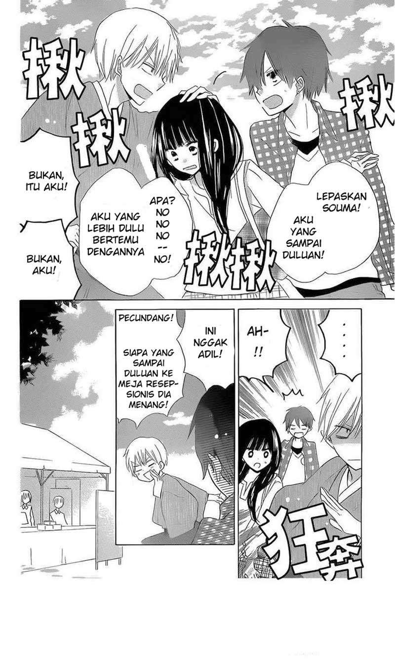 Last Game Chapter 38 - halaman 30