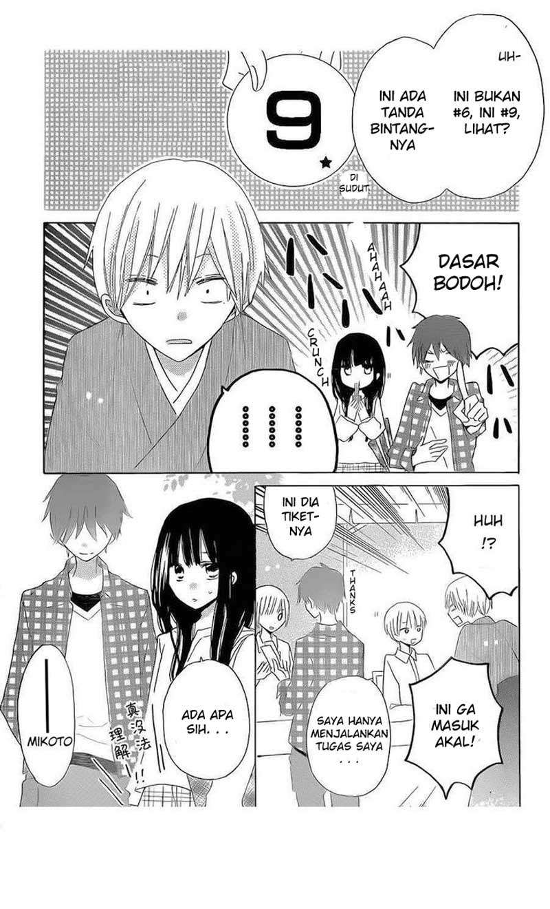 Last Game Chapter 38 - halaman 31