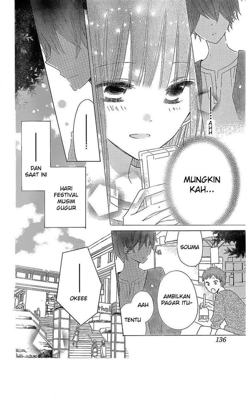 Last Game Chapter 38 - halaman 5
