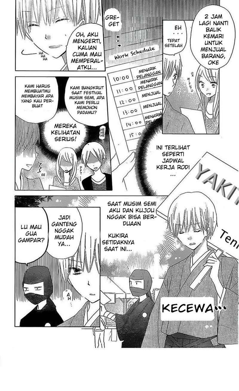 Last Game Chapter 38 - halaman 7