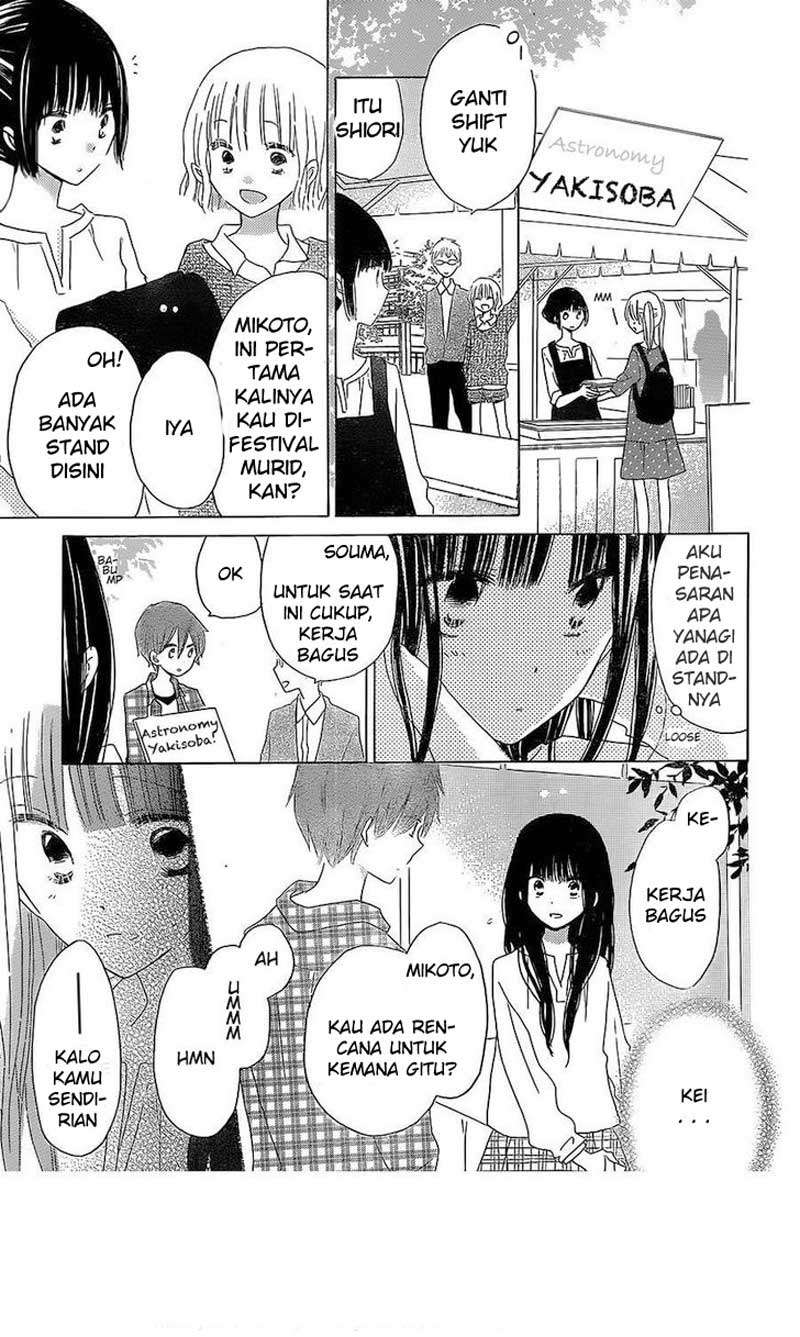 Last Game Chapter 38 - halaman 8