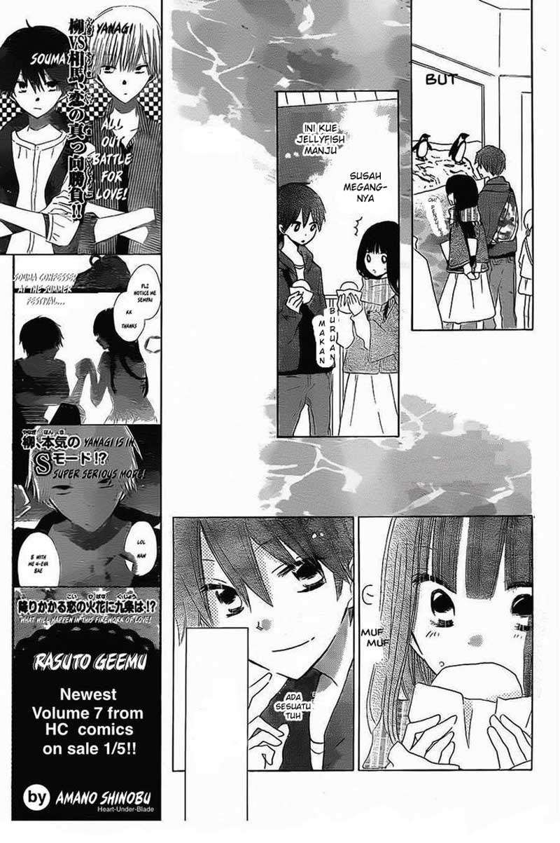 Last Game Chapter 39 - halaman 12