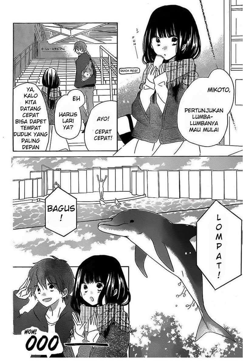 Last Game Chapter 39 - halaman 13