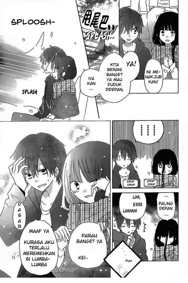 Last Game Chapter 39 - halaman 14