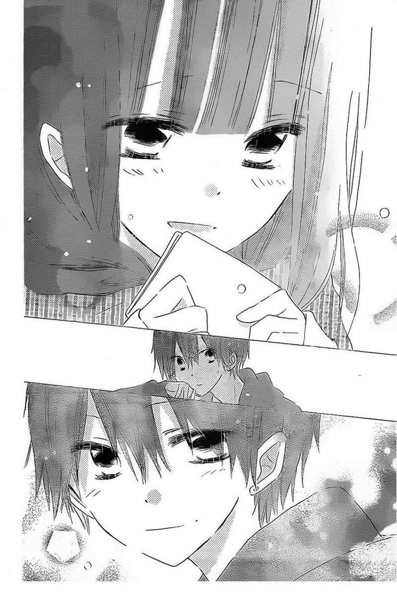 Last Game Chapter 39 - halaman 15