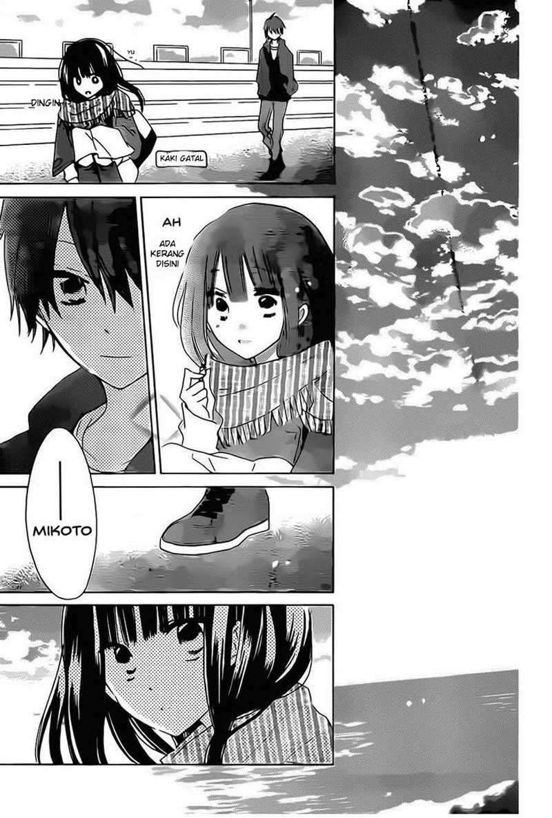 Last Game Chapter 39 - halaman 16