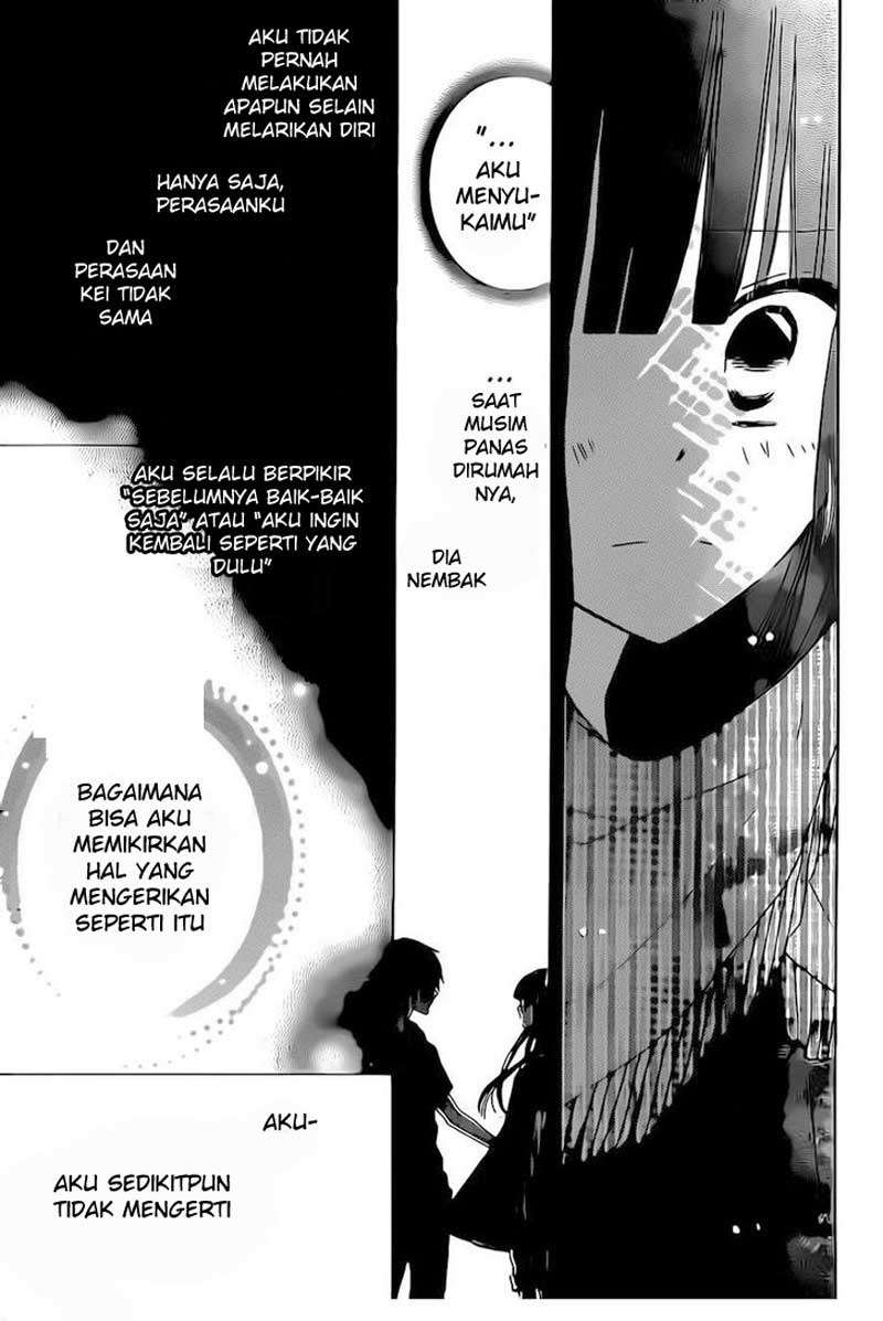 Last Game Chapter 39 - halaman 18