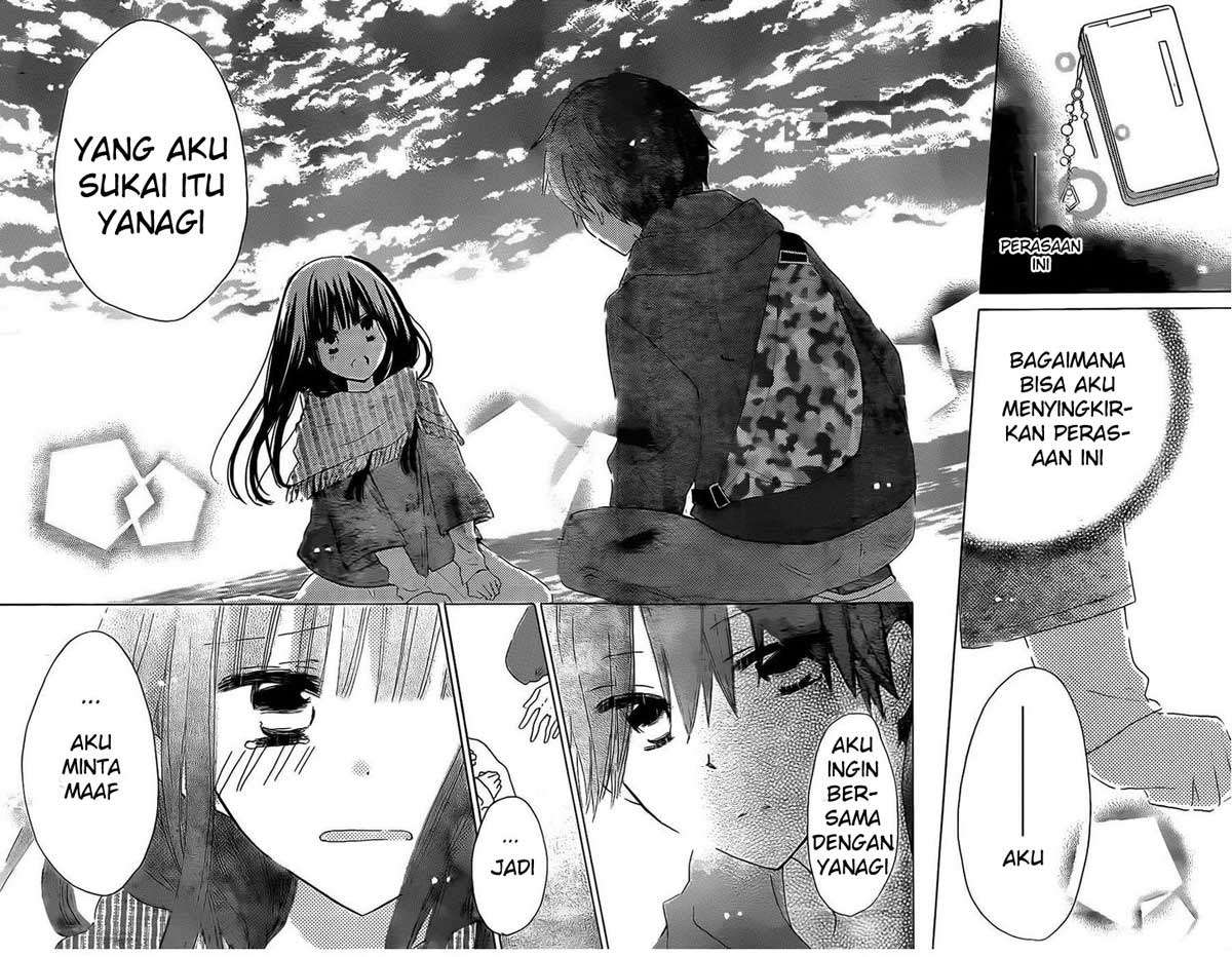 Last Game Chapter 39 - halaman 19