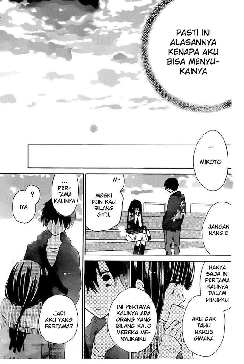 Last Game Chapter 39 - halaman 23