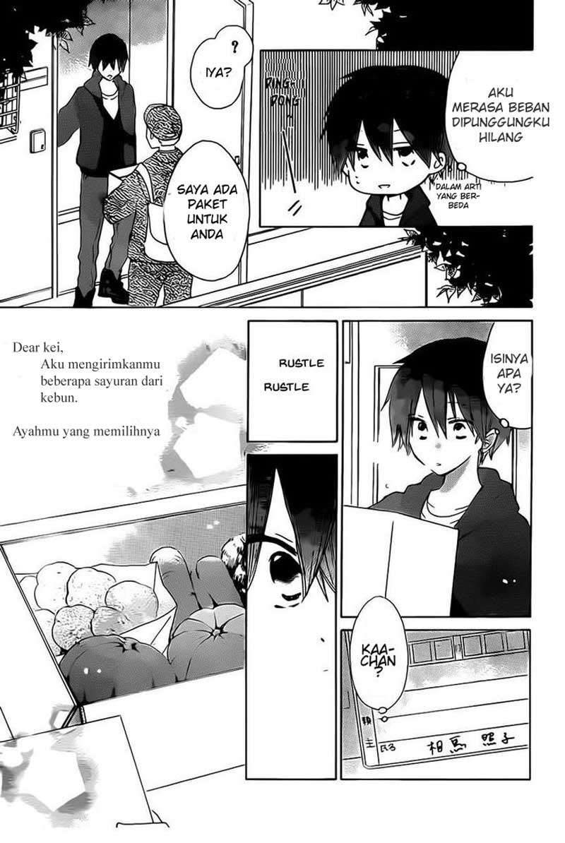 Last Game Chapter 39 - halaman 26