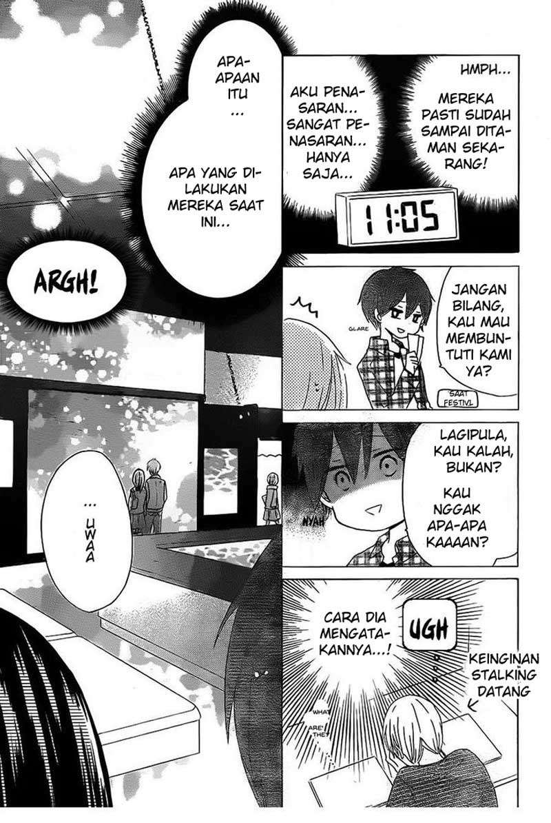 Last Game Chapter 39 - halaman 8