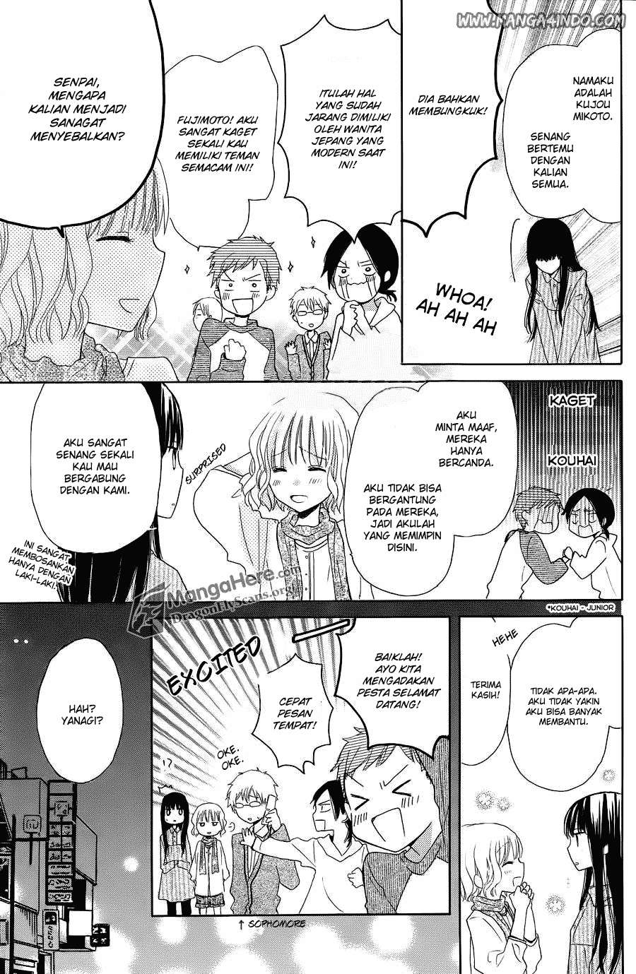 Last Game Chapter 4 - halaman 23