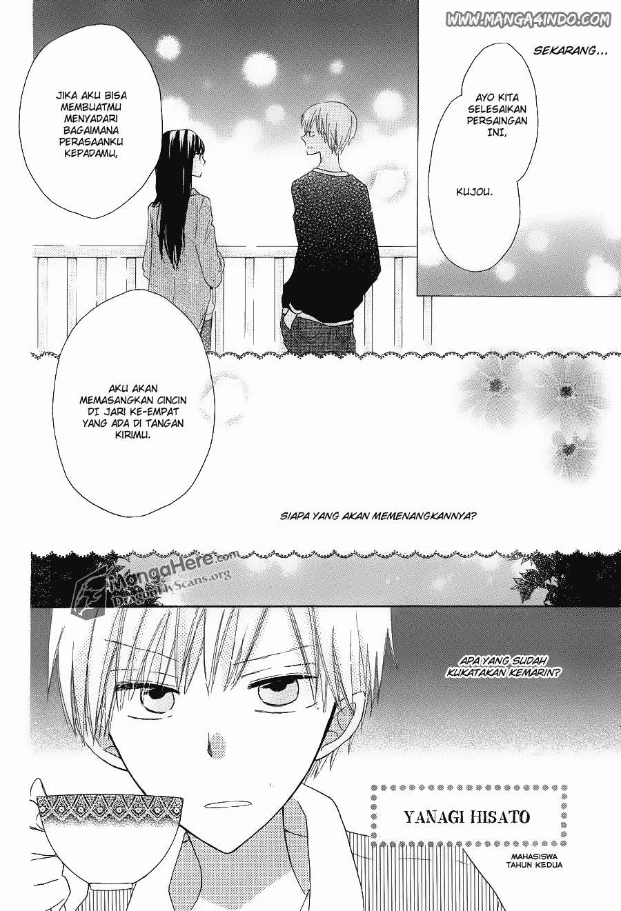 Last Game Chapter 4 - halaman 4