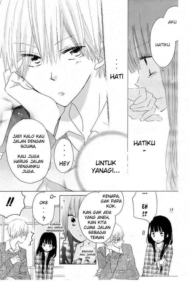 Last Game Chapter 40 - halaman 10
