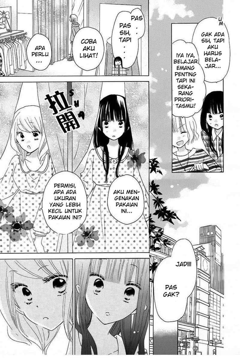 Last Game Chapter 40 - halaman 12