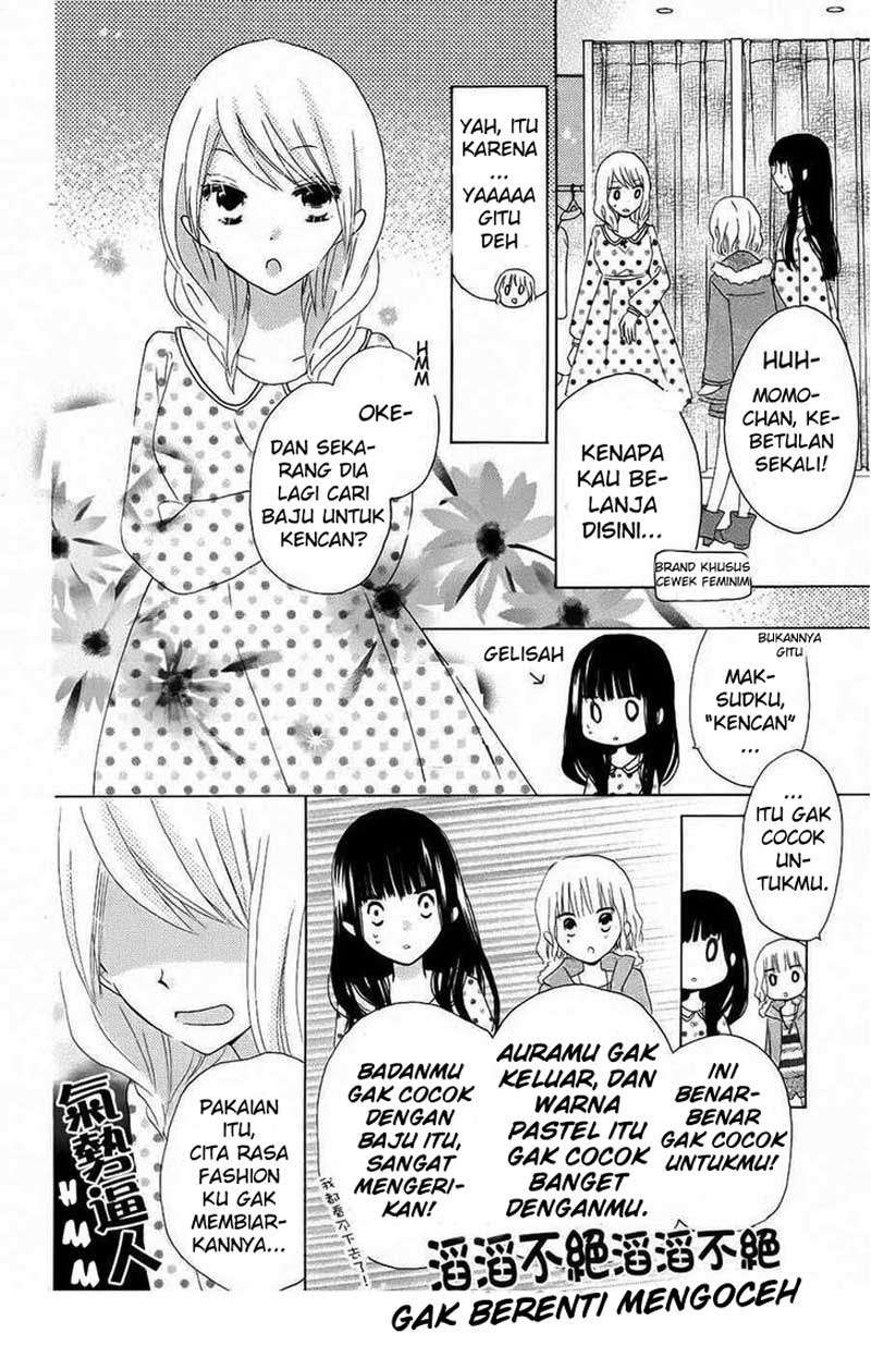 Last Game Chapter 40 - halaman 13