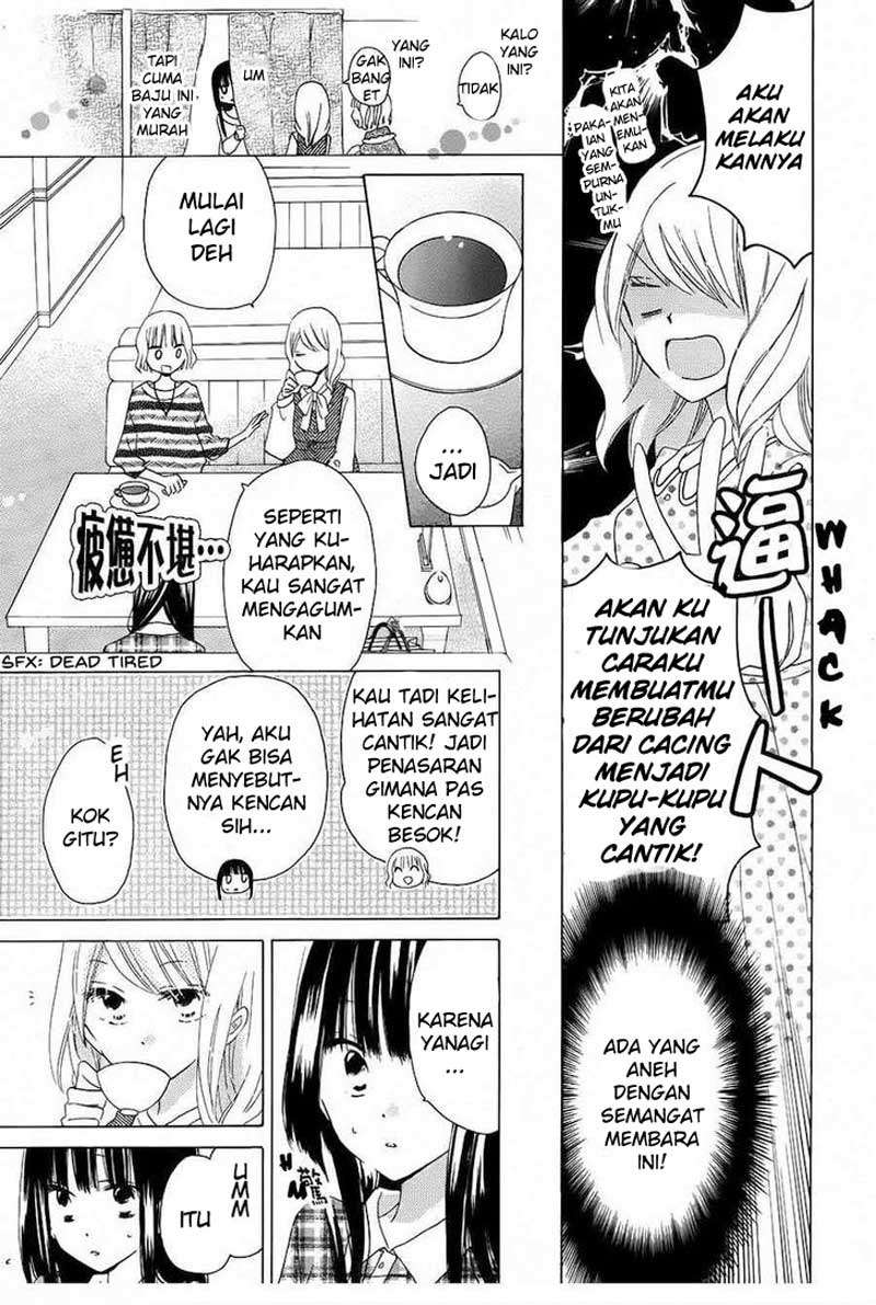 Last Game Chapter 40 - halaman 14
