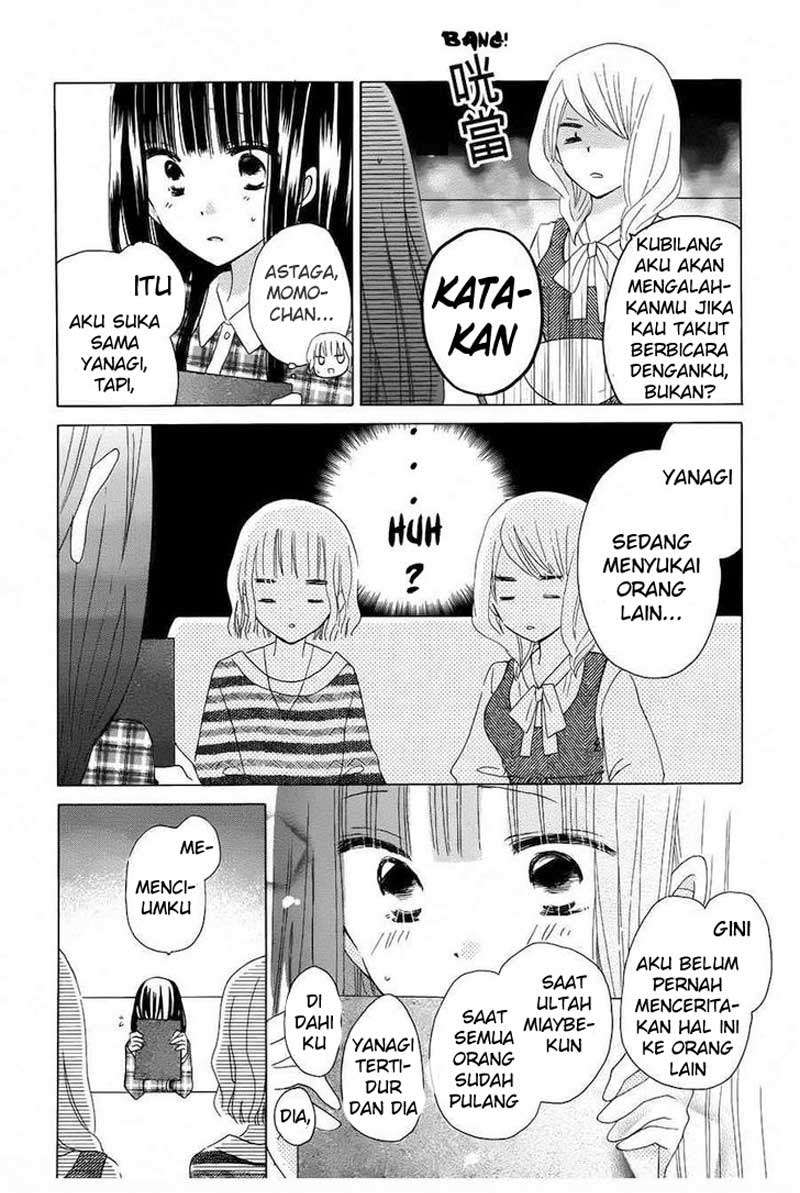 Last Game Chapter 40 - halaman 15