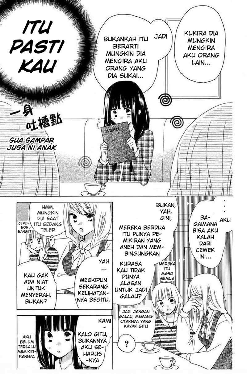 Last Game Chapter 40 - halaman 16