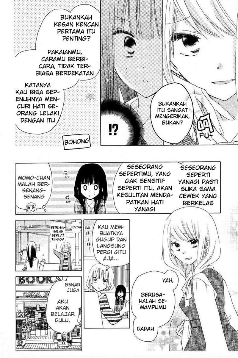 Last Game Chapter 40 - halaman 17