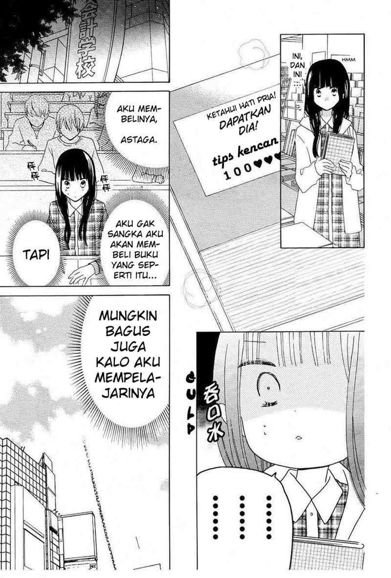 Last Game Chapter 40 - halaman 18