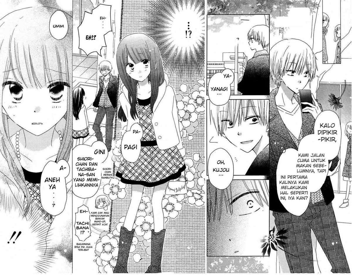Last Game Chapter 40 - halaman 19