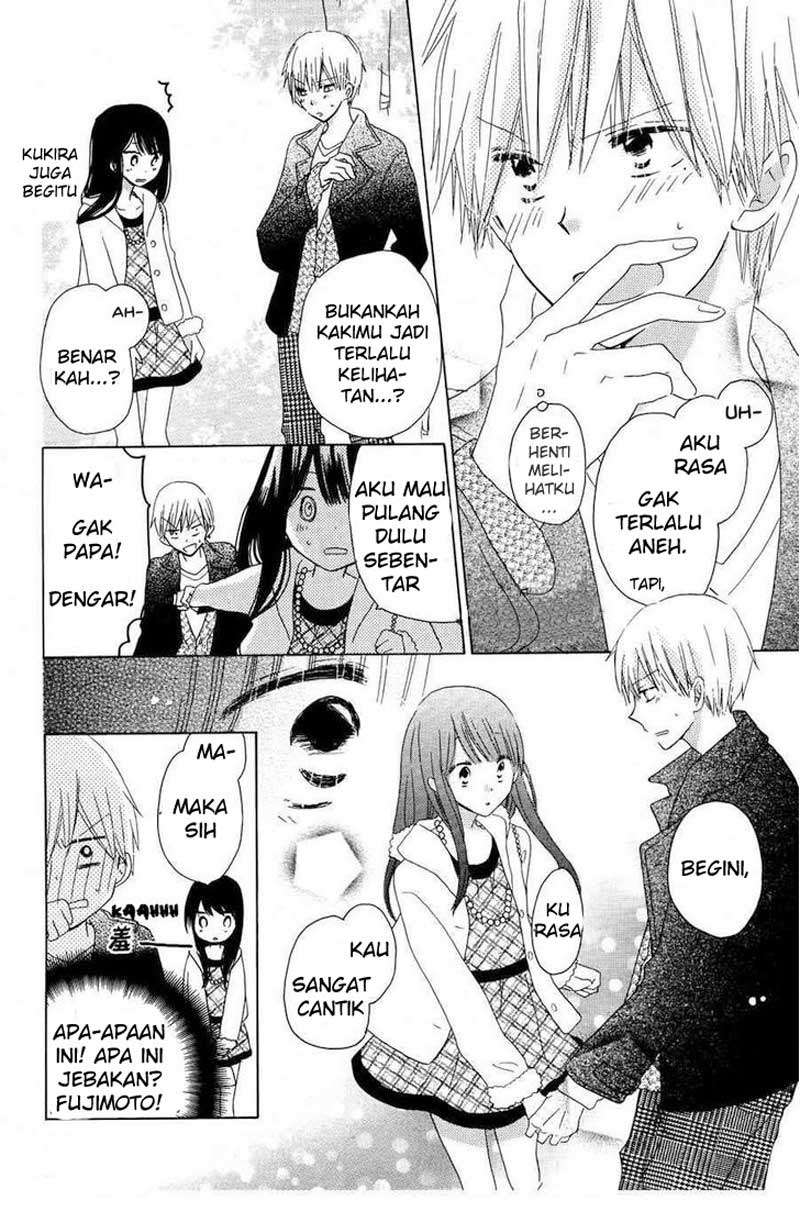 Last Game Chapter 40 - halaman 20