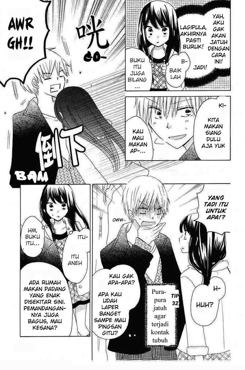 Last Game Chapter 40 - halaman 21