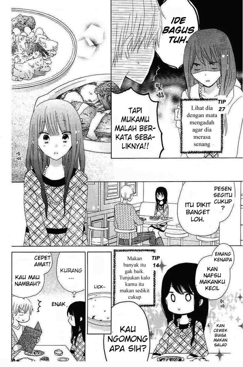 Last Game Chapter 40 - halaman 22