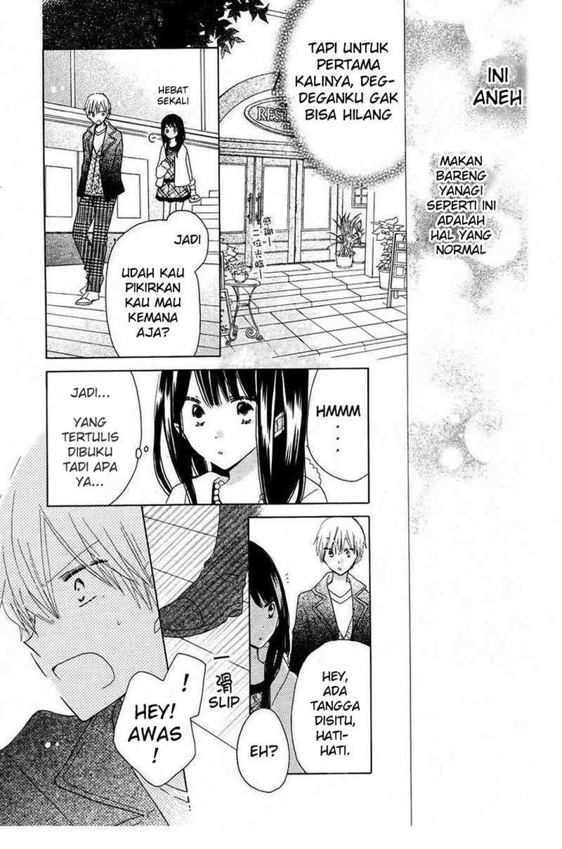 Last Game Chapter 40 - halaman 25