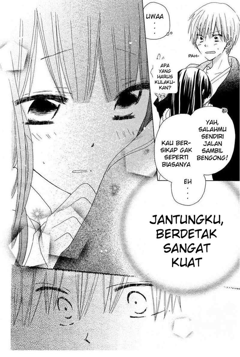 Last Game Chapter 40 - halaman 27