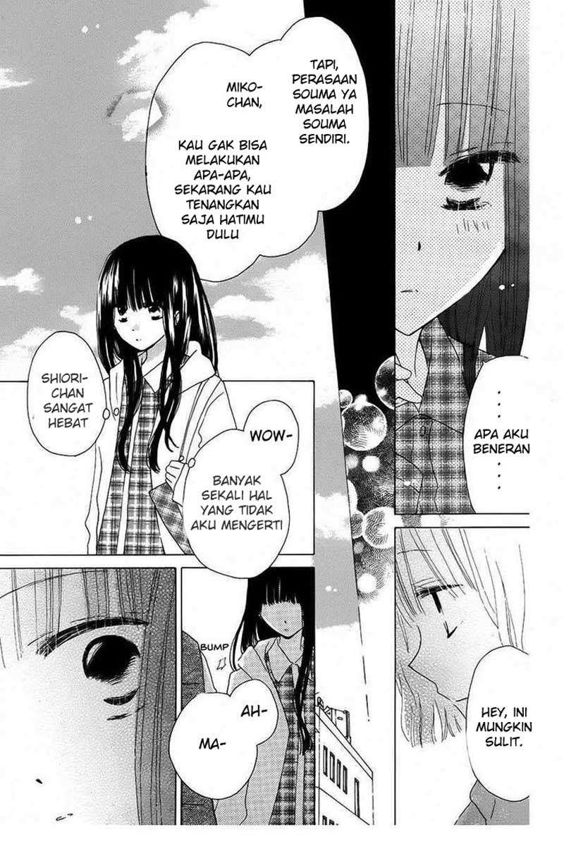 Last Game Chapter 40 - halaman 4