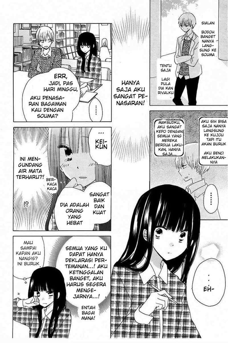 Last Game Chapter 40 - halaman 9