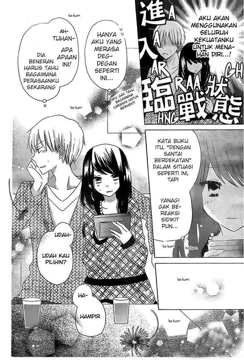 Last Game Chapter 41 - halaman 11
