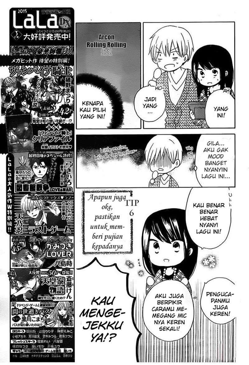 Last Game Chapter 41 - halaman 12