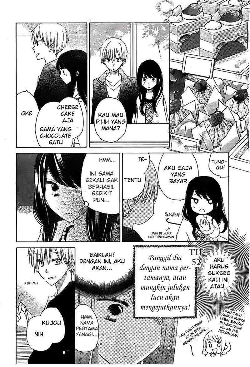 Last Game Chapter 41 - halaman 15