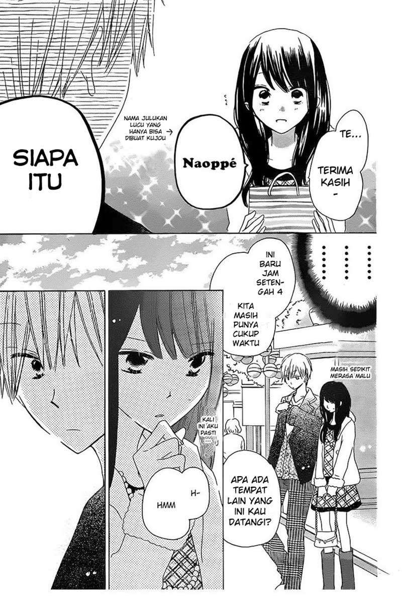 Last Game Chapter 41 - halaman 16