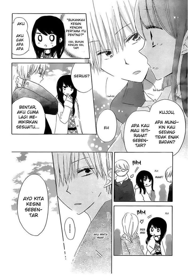 Last Game Chapter 41 - halaman 17