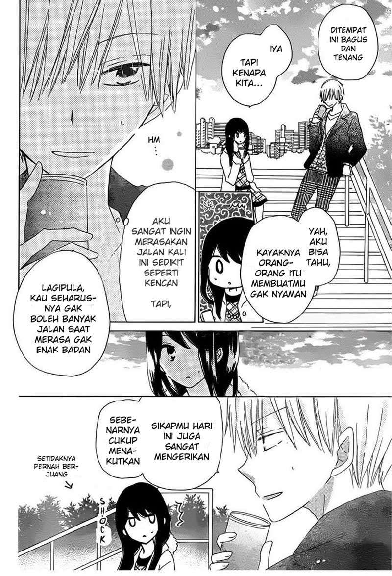 Last Game Chapter 41 - halaman 19