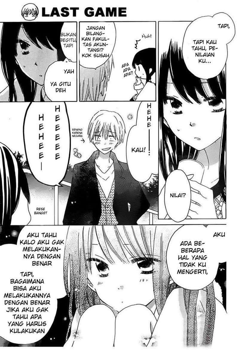 Last Game Chapter 41 - halaman 20