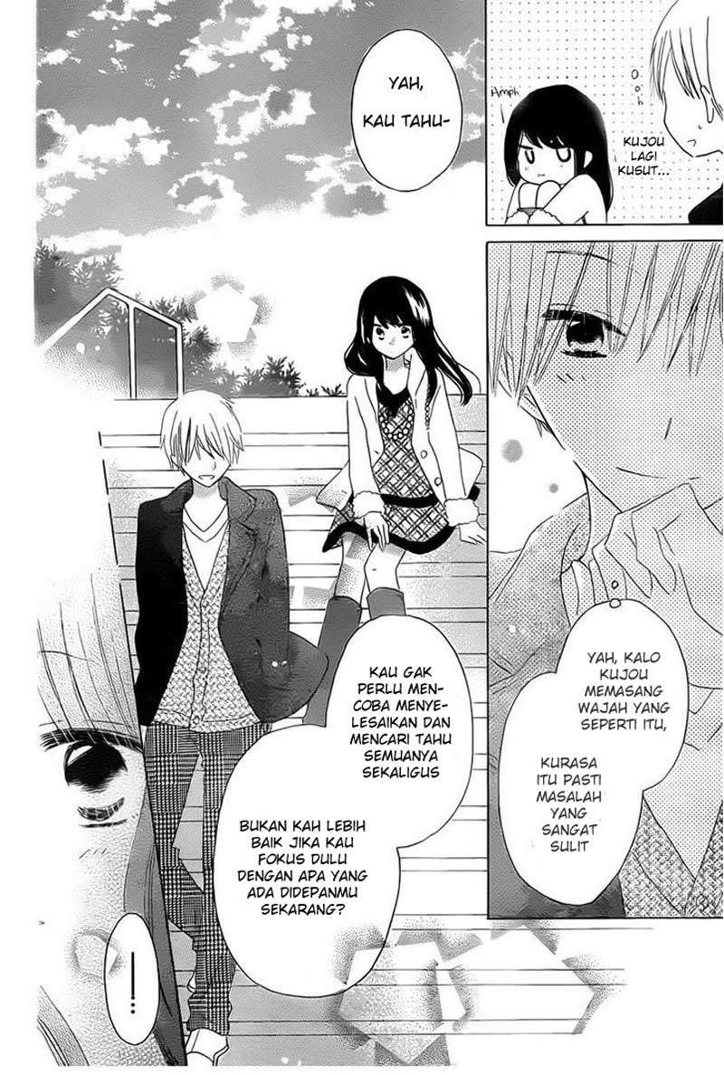 Last Game Chapter 41 - halaman 21