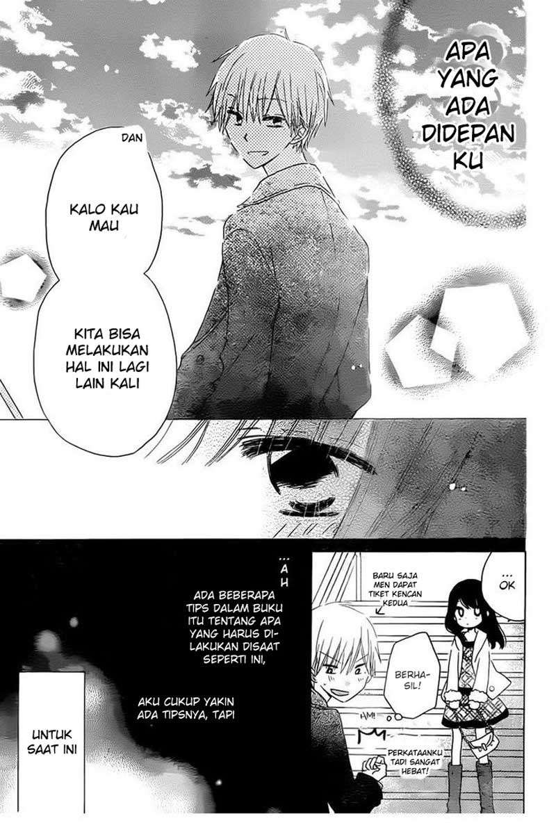 Last Game Chapter 41 - halaman 22