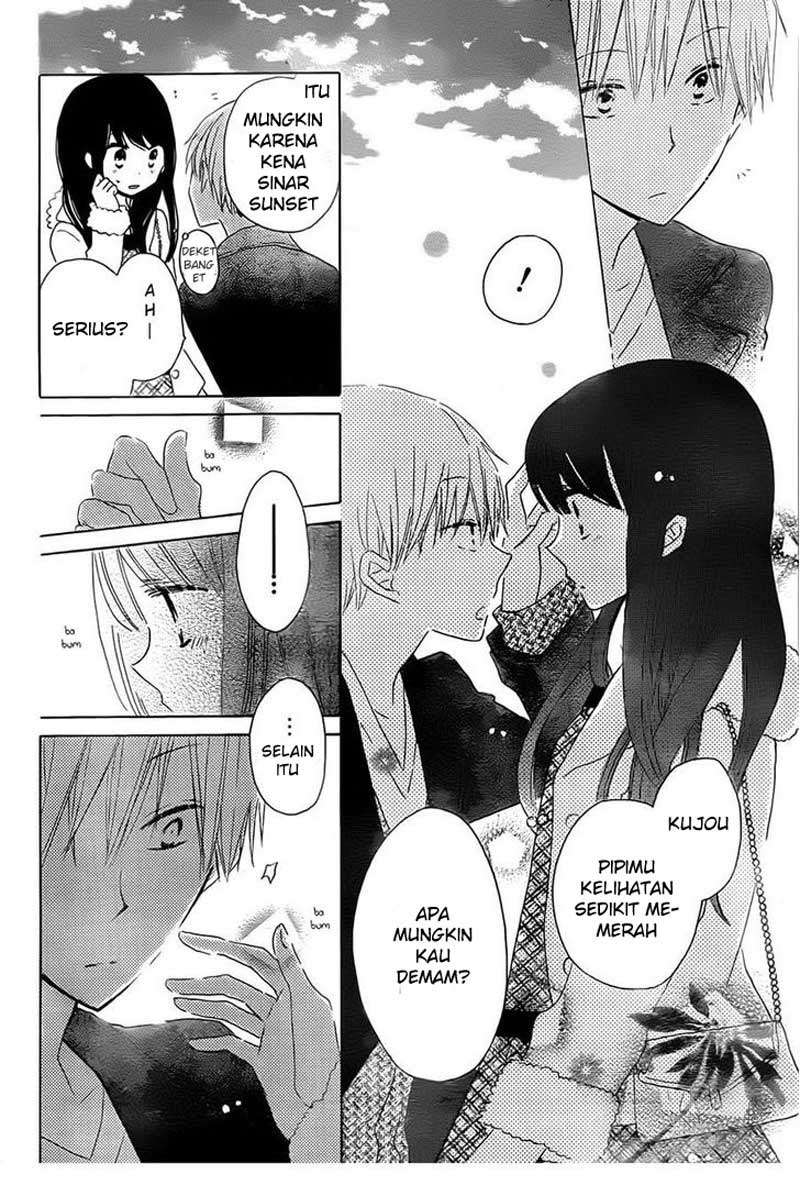 Last Game Chapter 41 - halaman 25