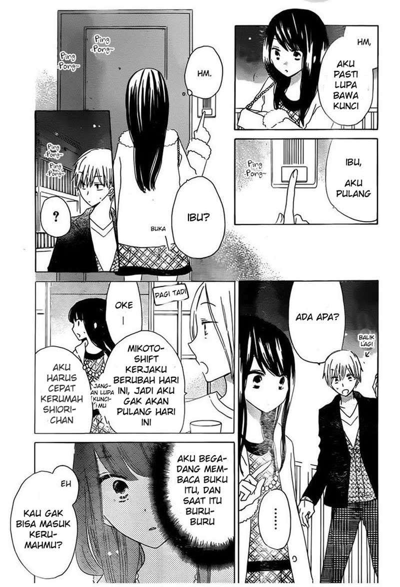 Last Game Chapter 41 - halaman 28